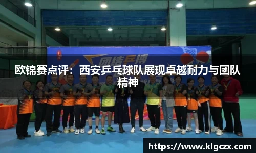 QY球友会官方网站