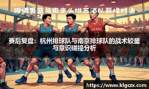 QY球友会官网