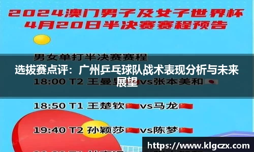 QY球友会官网