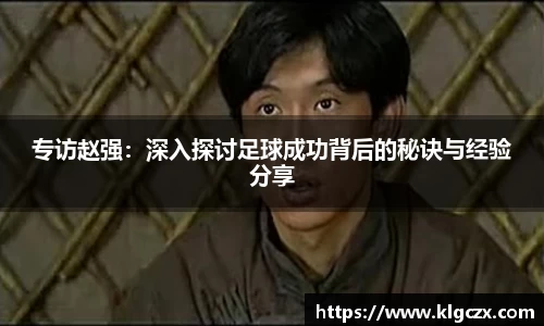QY球友会官方网站