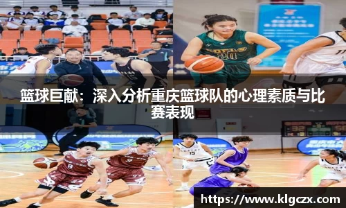 QY球友会-QY千亿球友会-QY球友会体育官网