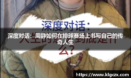 QY球友会官网
