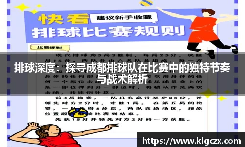 QY球友会官网