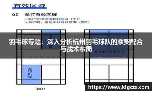 QY球友会官方网站