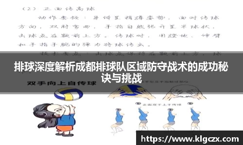 QY球友会-QY千亿球友会-QY球友会体育官网