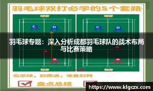 QY球友会官方网站