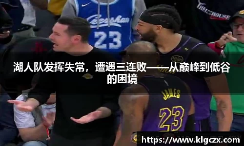 QY球友会官网