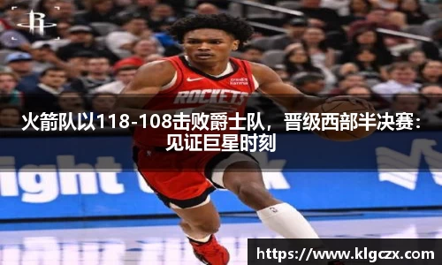 QY球友会官网