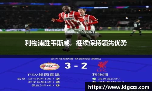 QY球友会官网