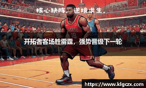 QY球友会官方网站