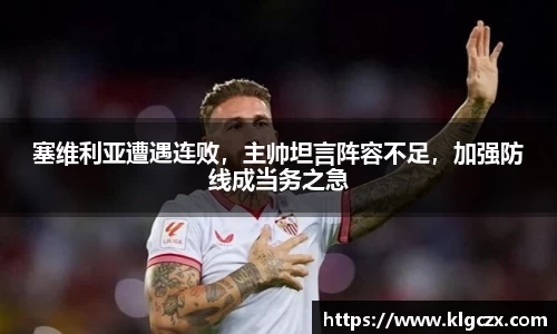QY球友会-QY千亿球友会-QY球友会体育官网