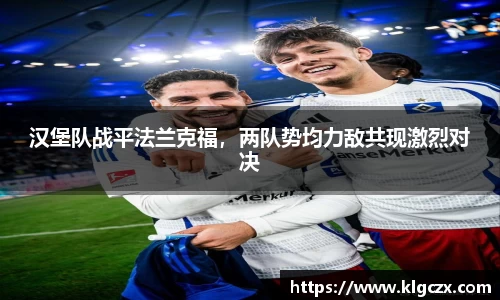 QY球友会官网