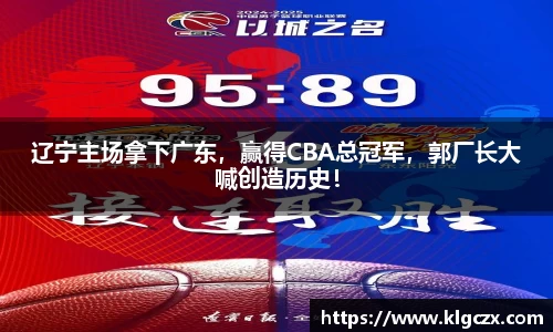 QY球友会官方网站