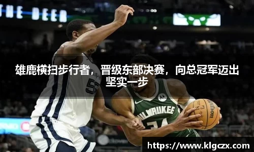 QY球友会官方网站