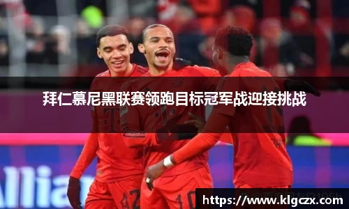 QY球友会-QY千亿球友会-QY球友会体育官网