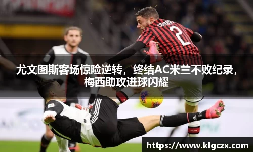 QY球友会官方网站