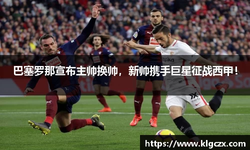 QY球友会