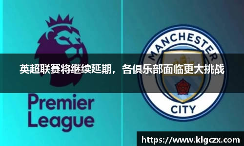 QY球友会官方网站