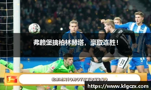 QY球友会官方网站