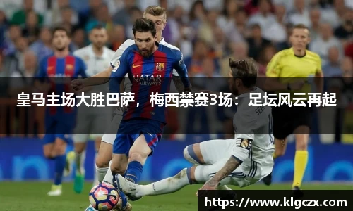 QY球友会官方网站