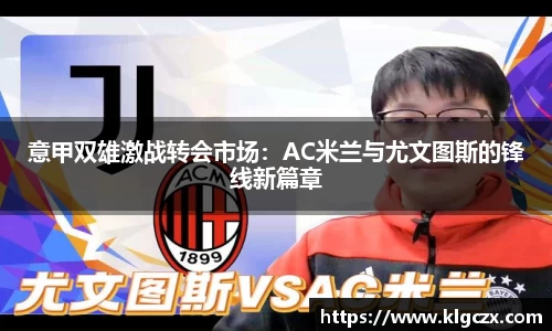 QY球友会官网