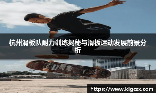 QY球友会