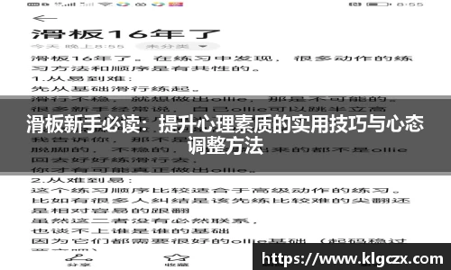 QY球友会官方网站