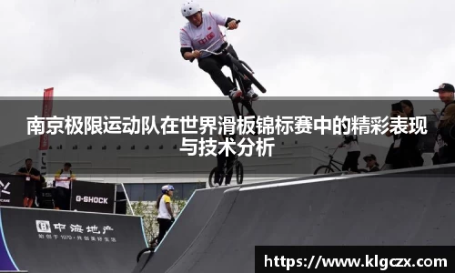 QY球友会