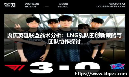 QY球友会