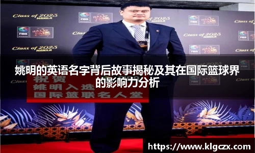 QY球友会
