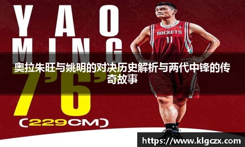 QY球友会官网