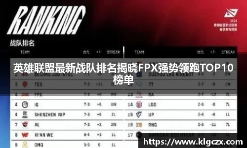 QY球友会官方网站