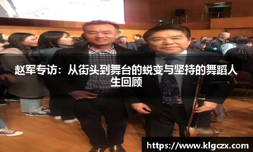 QY球友会