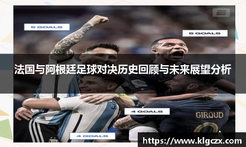 QY球友会官网
