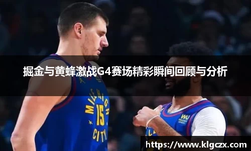 QY球友会
