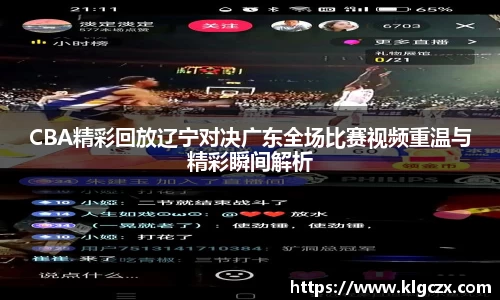 QY球友会-QY千亿球友会-QY球友会体育官网