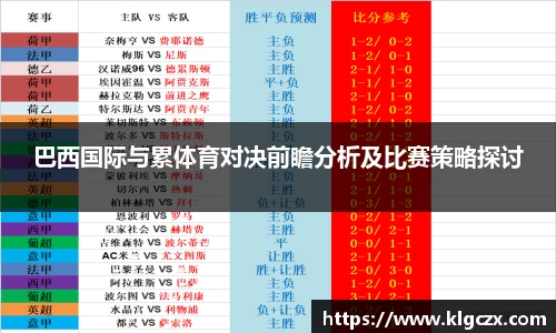 QY球友会-QY千亿球友会-QY球友会体育官网