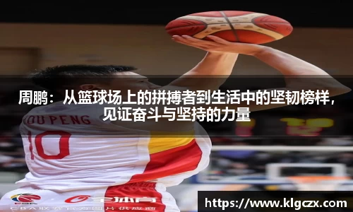 QY球友会