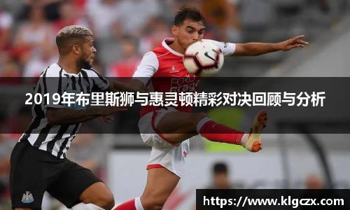 QY球友会