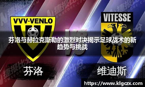 QY球友会-QY千亿球友会-QY球友会体育官网