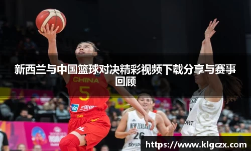 QY球友会官方网站