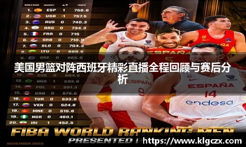 QY球友会官方网站