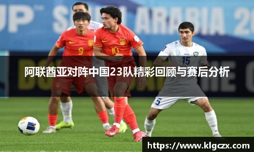 QY球友会官网