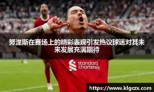 QY球友会-QY千亿球友会-QY球友会体育官网