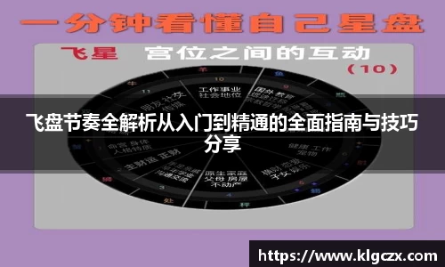 QY球友会-QY千亿球友会-QY球友会体育官网