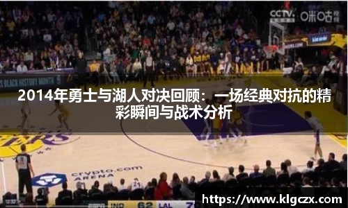 QY球友会