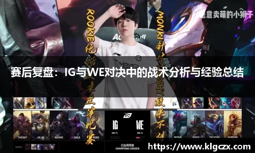 QY球友会官方网站