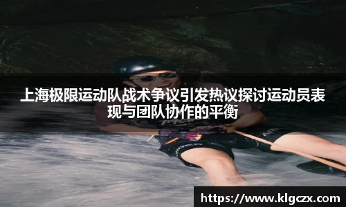 QY球友会