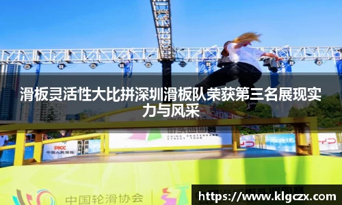 QY球友会