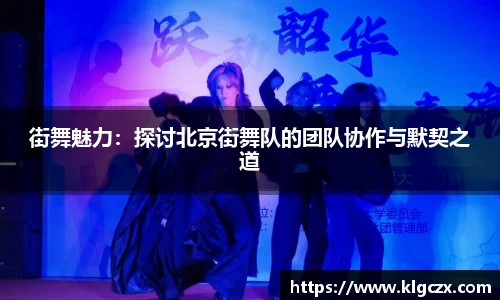 QY球友会官方网站